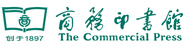 商務(wù)印書館（杭州）有限公司