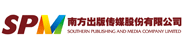 南方出版?zhèn)髅焦煞萦邢薰? width=