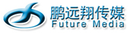 北京鵬遠(yuǎn)翔文化傳媒有限公司